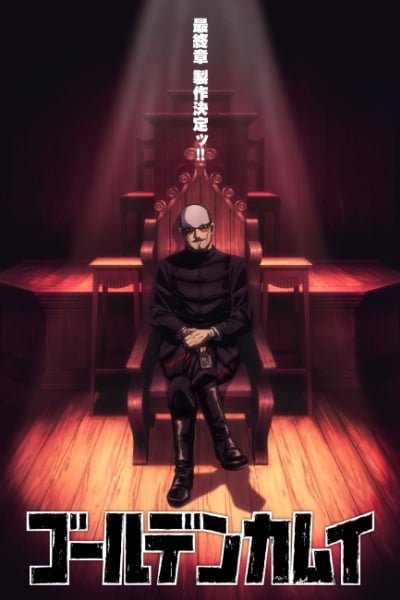 Golden Kamuy: Saishuushou