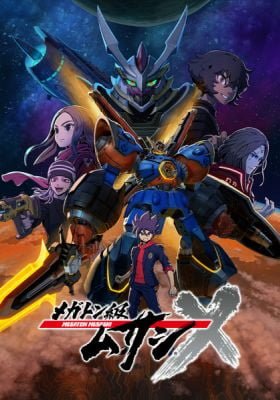 Megaton Musashi Season 2