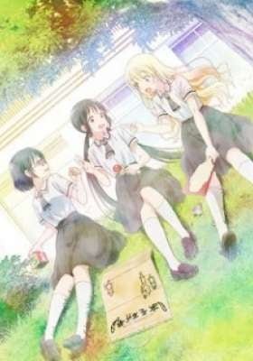 Asobi Asobase Specials
