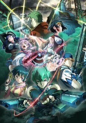 Kabaneri of the Iron Fortress
