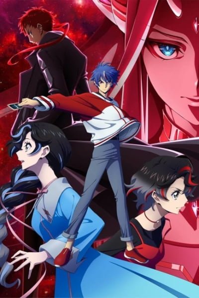 Cardfight!! Vanguard: Divinez Parallactic Clash