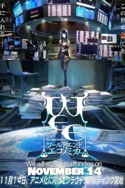 World End Economica