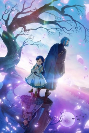 Ascendance of a Bookworm: Adopted Daughter of an Archduke