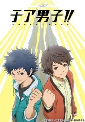Cheer Danshi!! Specials