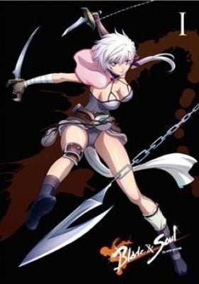 Blade & Soul Specials