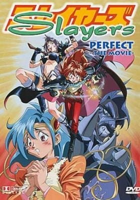 Slayers: The Motion Picture