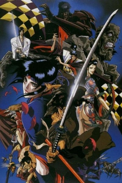 Ninja Scroll