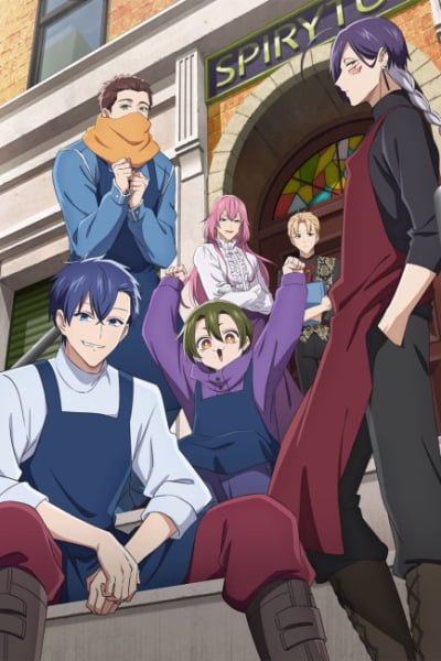 The Daily Life of a Part-time Torturer