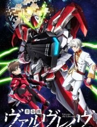 Valvrave the Liberator