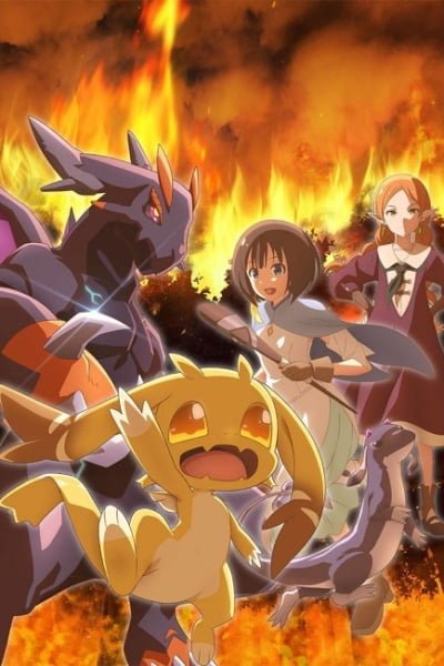 Reincarnated as a Dragon Hatchling