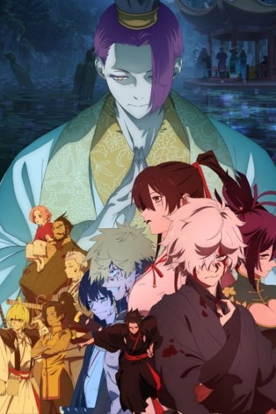 Hell's Paradise Season 2