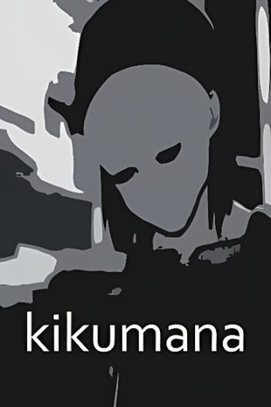 Kikumana