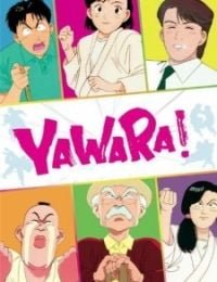 Yawara!