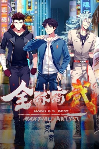 World's Best Martial Artist