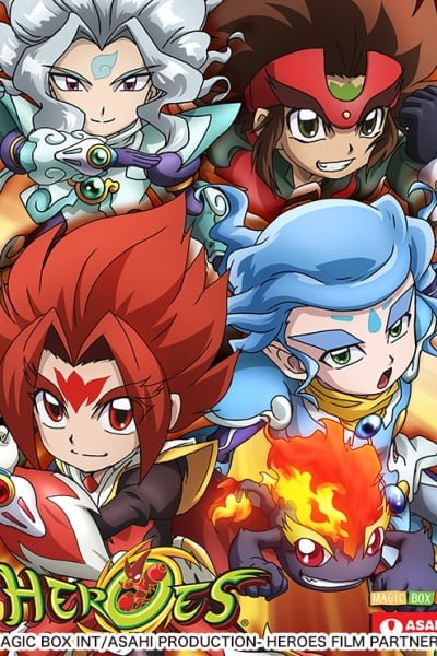 Heroes: Legend of Battle Disks