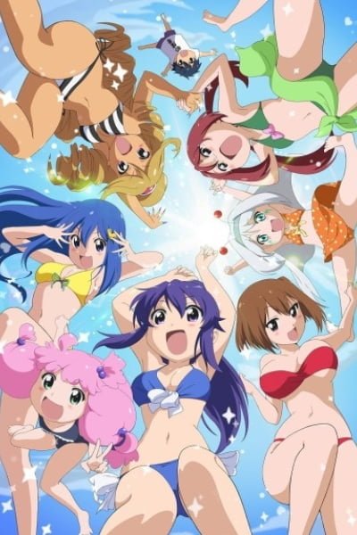 Teekyu 9