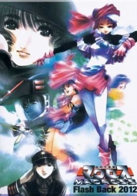 Super Dimension Fortress Macross Flash Back 2012