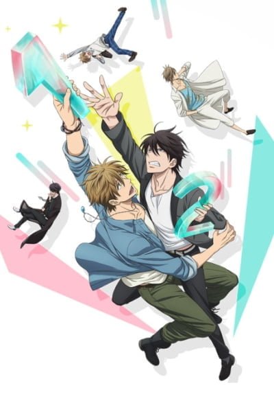 Dakaichi -I'm being harassed by the sexiest man of the year-
