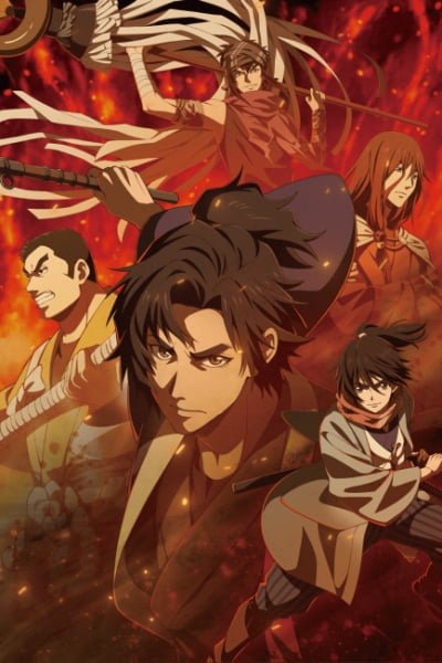 Oedo Fire Slayer: The Legend of Phoenix