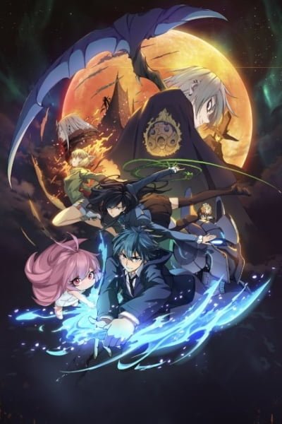 The Last Summoner [Chinese Dub]