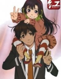 Kurenai