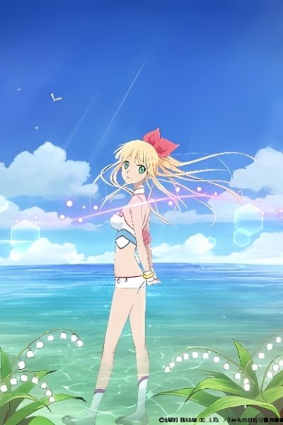 Umi Monogatari: Marin's "What Is This?"