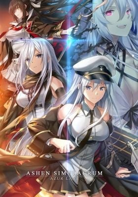 Azur Lane the Animation