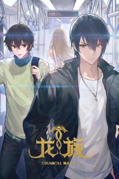 Dragon Raja II: The Mourner's Eyes