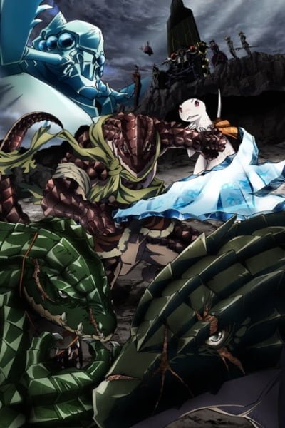 Overlord II