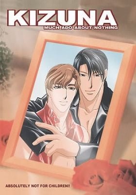 Kizuna: Much Ado About Nothing