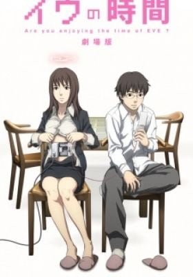 Time of Eve