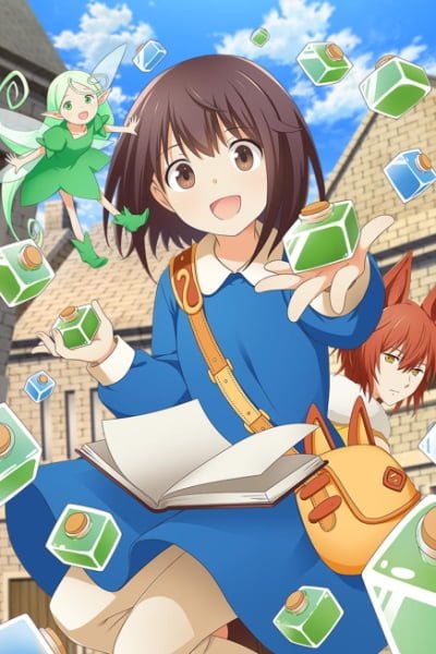 Potion, Waga mi wo Tasukeru