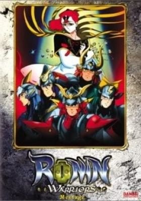 Ronin Warriors Legend of Kikoutei