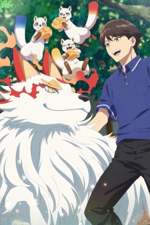 Kusunoki's Garden of Gods